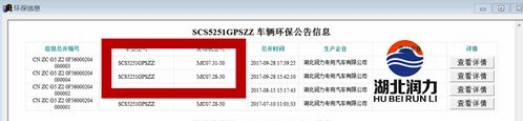 重汽斯太爾310馬力22方灑水車環(huán)保 重汽斯太爾310馬力22方灑水車環(huán)保